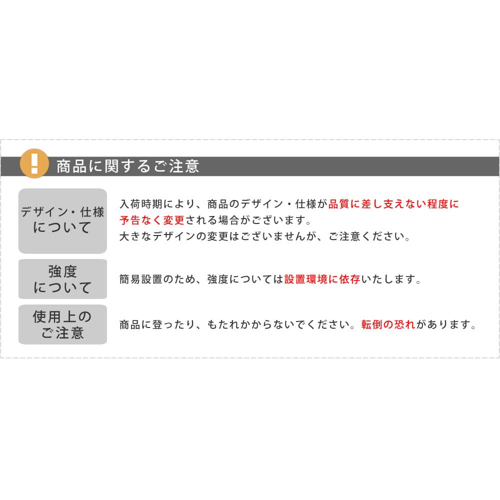 フラワーラック 幅980×奥行610×高さ1835mm アーチ付き フラワー