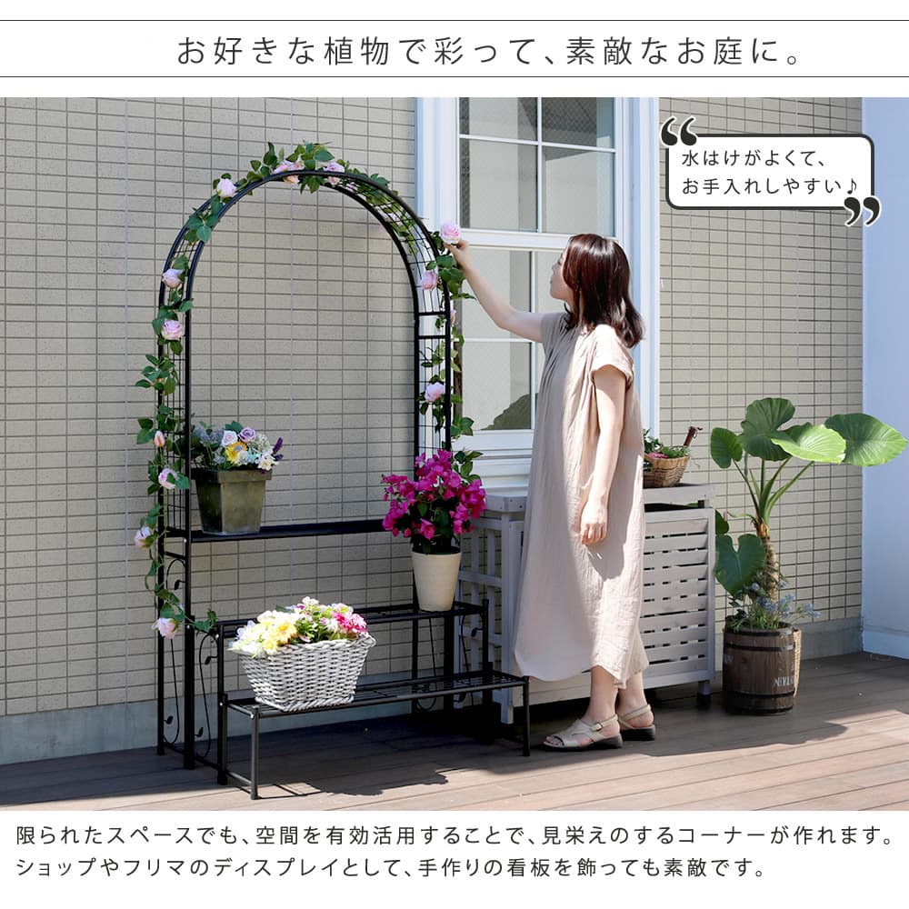 プランタースタンド / ラック /看板 ホワイトウッドのプランタースタンド/ラック/黒板看板 | iichi