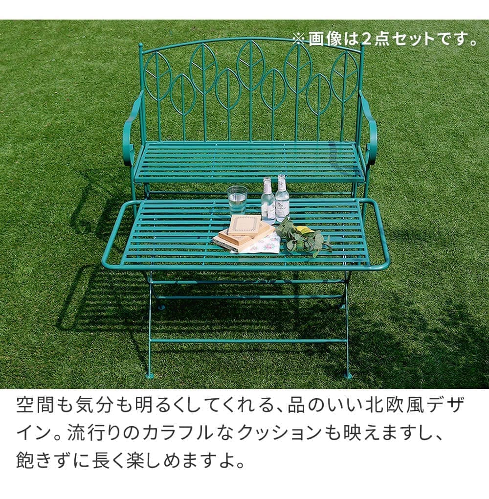 ガーデンテーブル 角型 幅100cm テーブル ローテーブル SPL-9003（商品