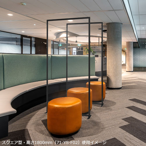アンバーガラススクリーン　衝立　パーテーション　葡萄 アイアン製 4面パーティション（衝立）｜Y-KAGU(輸入家具屋さん.com)