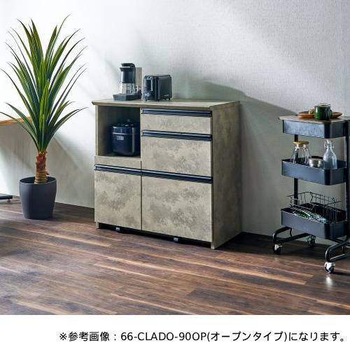 キッチンカウンター キッチンボード 幅900×奥行480×高さ870mm 引き出し