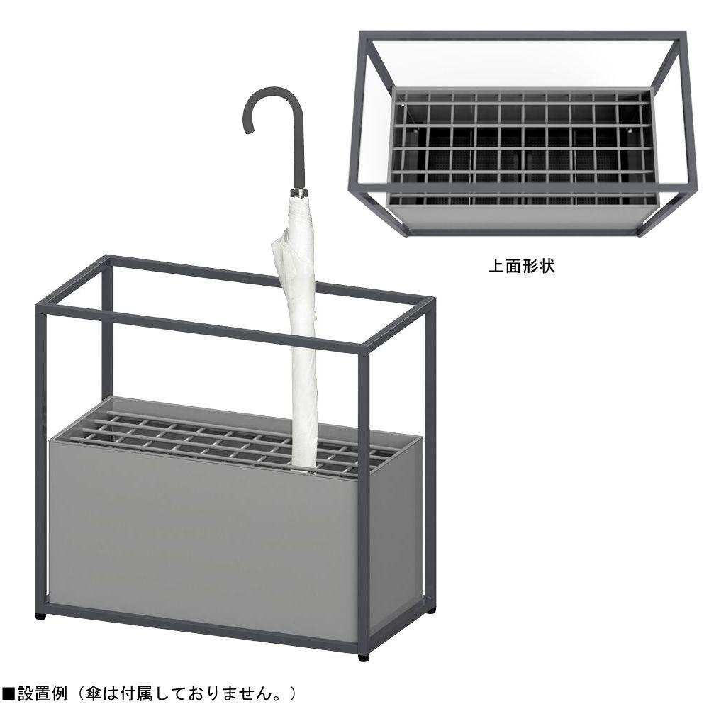 傘立て 20本用 ミヅシマ工業 傘入れ 傘スタンド 359-0400（商品番号