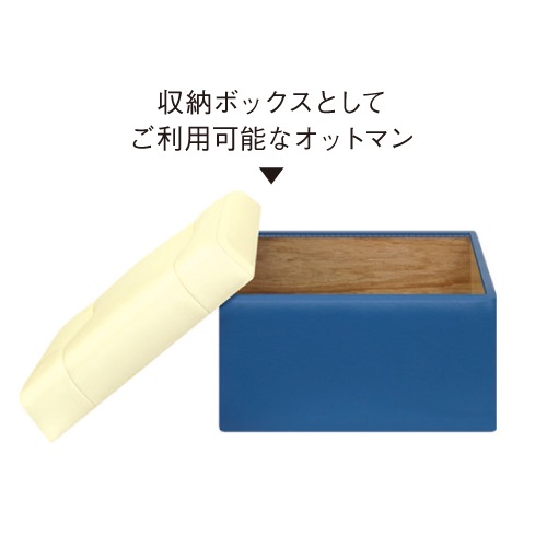 ☆55％OFF☆ リラクゼーションチェアー 楽音マクラ付き 施術椅子 医療