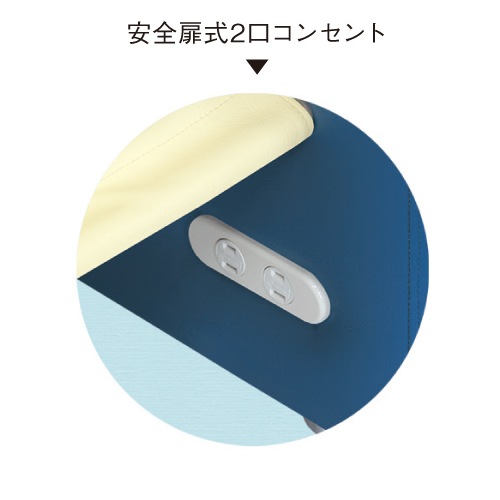 ☆55％OFF☆ リラクゼーションチェアー 楽音マクラ付き 施術椅子 医療