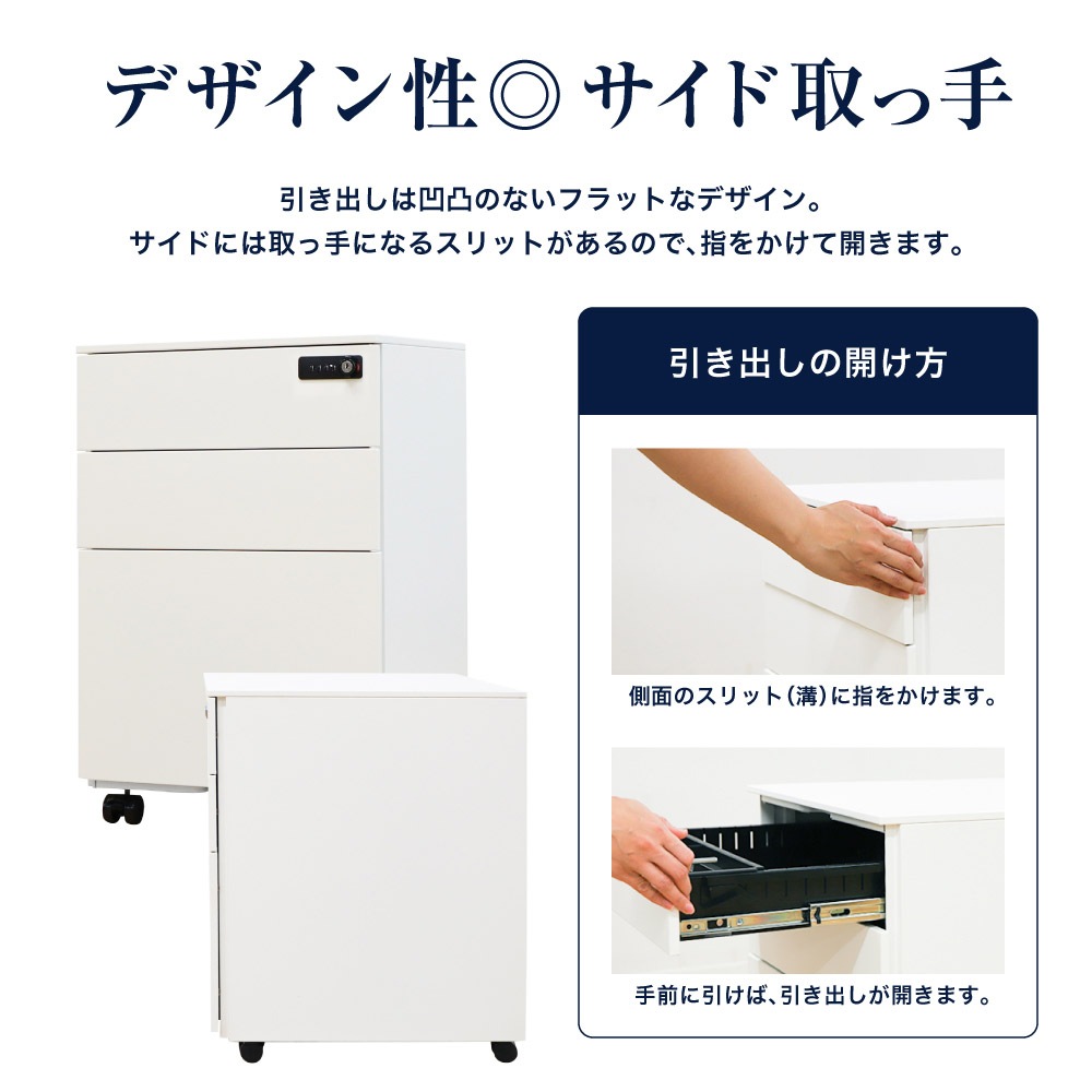 倉庫受取限定】 デスクワゴン 3段 ダイヤル錠 サイドワゴン EFG2-D3-SO