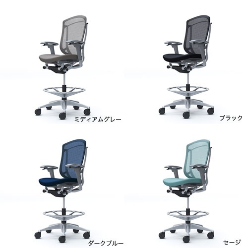 コンテッサ セコンダ オフィスチェア オカムラ CC83JA（商品番号：56 