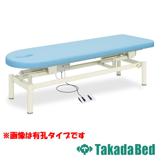 電動昇降台 マッサージベッド ベッド 昇降台 施術台 TB-112（商品番号 