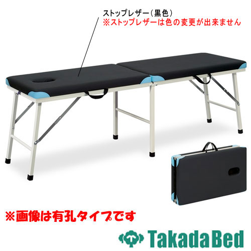 マッサージ ベッド マッサージベッド折りたたみ 施術ベッド マッサージ台ブラック Amazon.co.jp: マッサージベッド 施術ベッド 整体ベッド