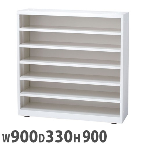 シューズラック 下駄箱 SSR-900