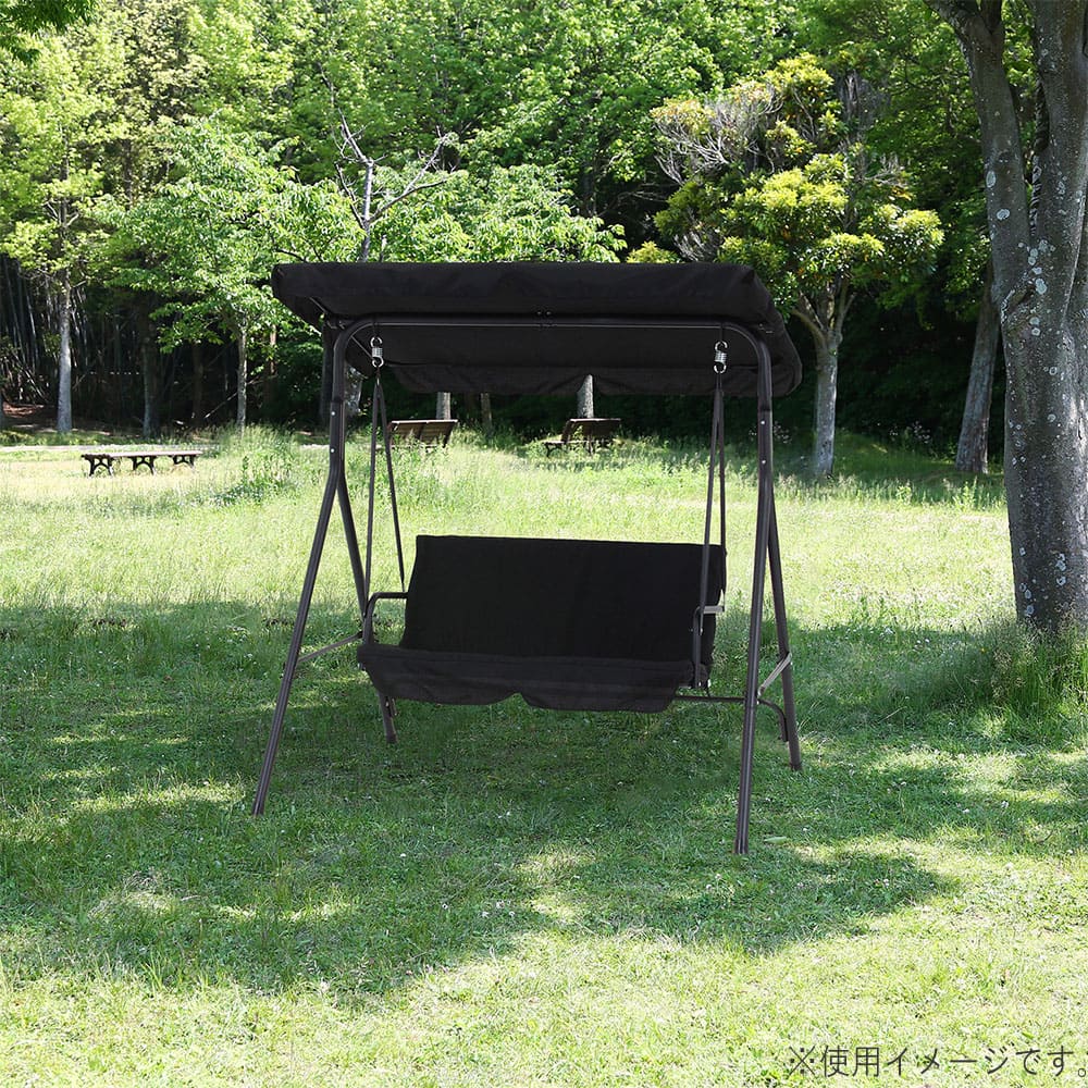 ブランコ 2人掛け ぶらんこ 大型遊具 ハンギングチェア FBC-041-2