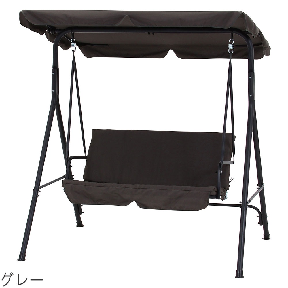 ゆったり　大型　ハンギングチェア　二点出品　2/2 楽天市場】ハンギングチェア 大型 ガーデンチェア ハンモック
