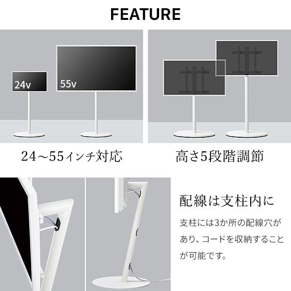 テレビ台 WALL ロータイプ テレビラック テレビボード WKTVL4（商品