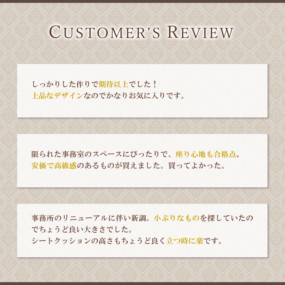応接セット 4点セット 4人 応接 ソファ CHA3-TS（商品番号：cha3-ts
