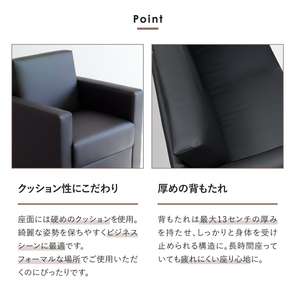 応接セット 4点セット 4人 応接 ソファ CHA3-TS（商品番号：cha3-ts