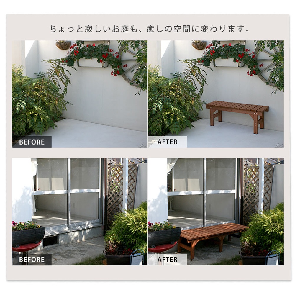 〘ミッキー〙105mm角材のガッシリベンチ・縁台サイズオーダー① エクステリア/濡れ縁・縁台｜WOODPRO本店