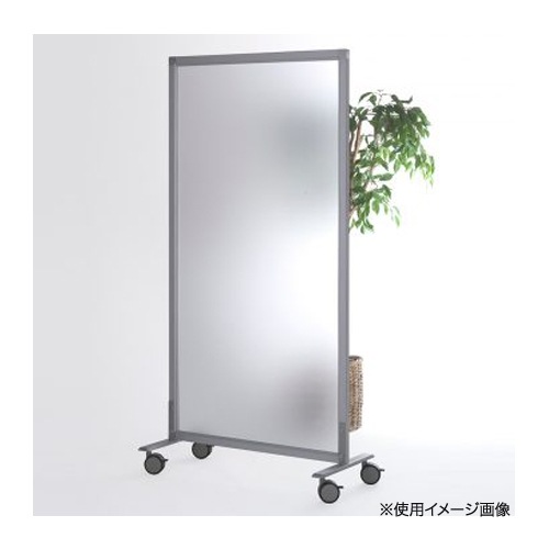 シンプルスクリーン パーテーション 幅816×高さ1616mm キャスター仕様 RFSCR-FRSCA