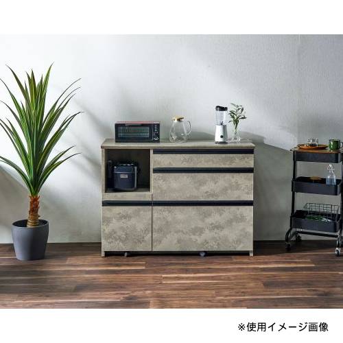 キッチンカウンター キッチンボード幅1170×奥行480×高さ870mm オープン