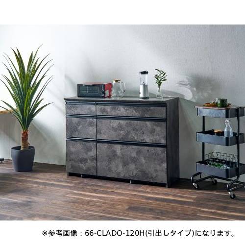 キッチンカウンター キッチンボード幅1170×奥行480×高さ870mm オープン