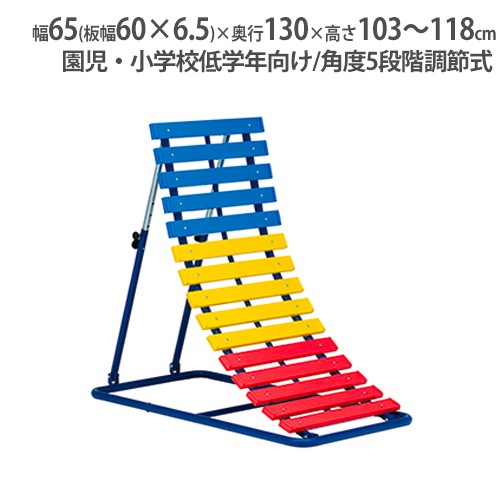逆アポロ　高レート Amazon | 120mm ショックアブソーバー タイヤ付き ランディング