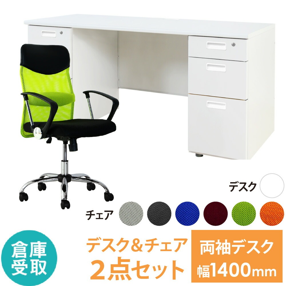 Amazon.co.jp: COMHOMA デスクチェア あぐら ソファチェア