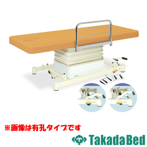 電動昇降台 マッサージベッド ベッド 昇降台 施術台 TB-889
