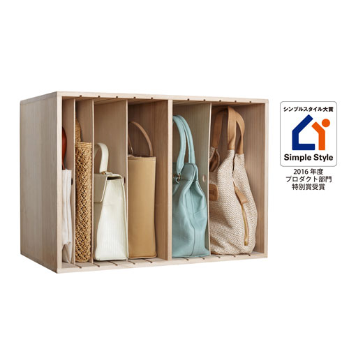 桐　バック収納棚 かばん収納 木箱 押し入れラック 押し入れ収納 整理 桐衣装箱 整理