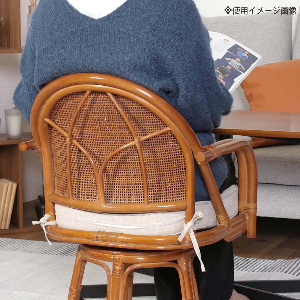 ラタン 回転チェア ハイタイプ 幅510×奥行540×高さ750mm ラタンチェア