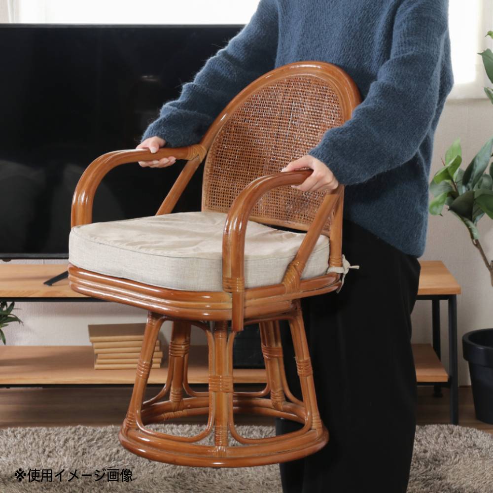 ラタン 回転チェア ハイタイプ 幅510×奥行540×高さ750mm ラタンチェア