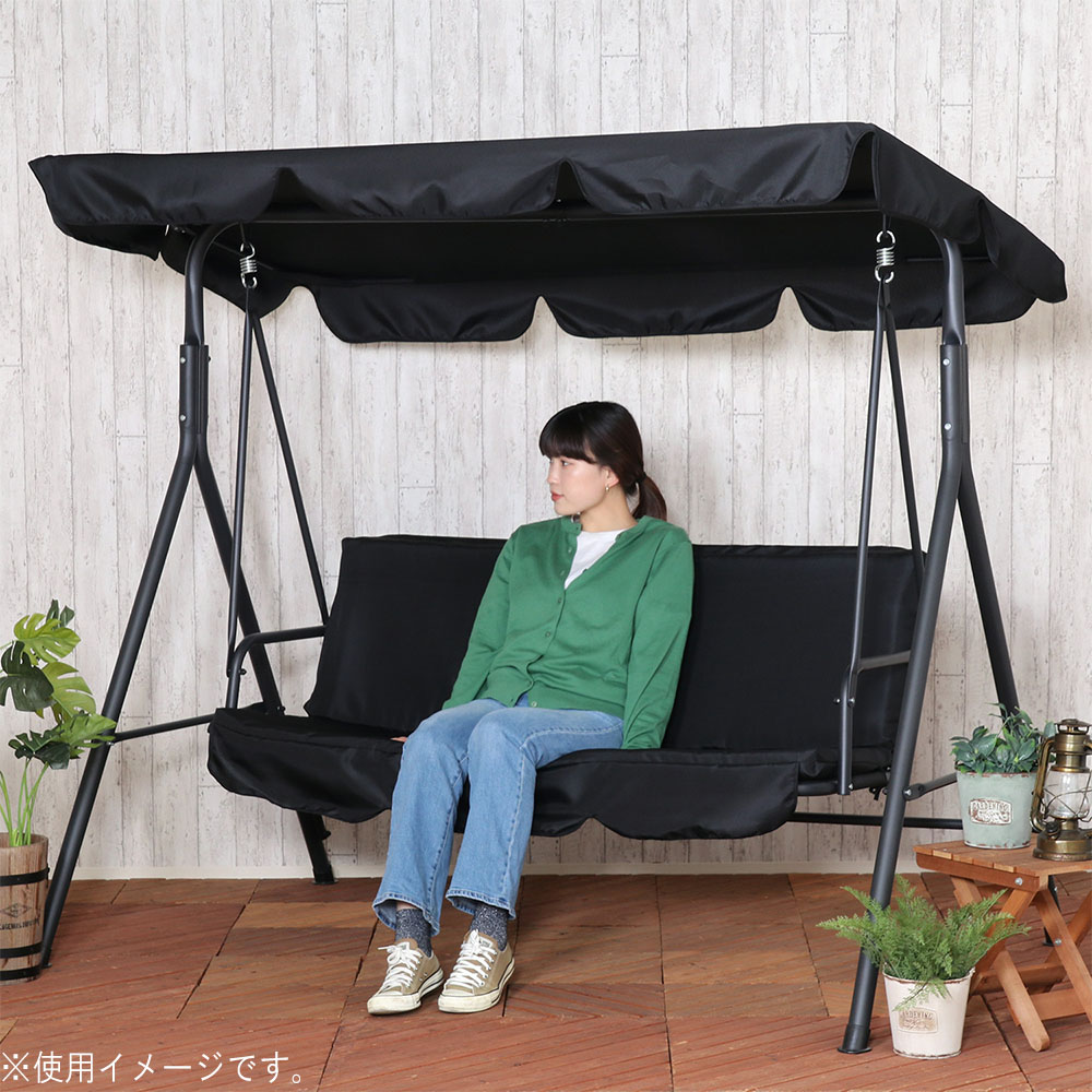 ブランコ 3人掛け ぶらんこ 大型遊具 ハンギングチェア FBC-041-3