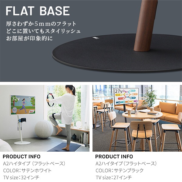 テレビ台 WALL ハイタイプ テレビラック テレビボード WLTVL5（商品