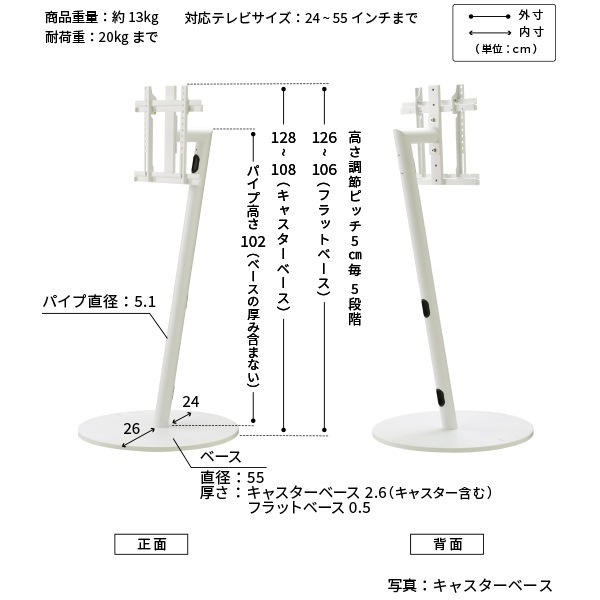 【未来工房】roboページ　ディスプレイ台　高さ45㎝　DY-74 WD-6045 木製平台車 YAMAZEN(山善) 木材製 荷重100kg ナイロン車輪