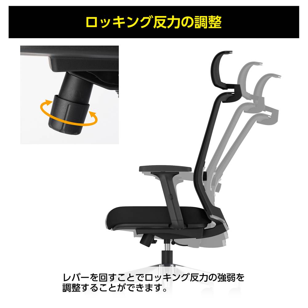 オフィスチェア コクヨ エントリー2 肘なし ブラックフレーム 樹脂脚