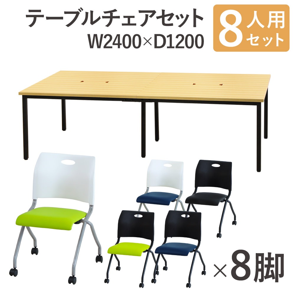 フリーアドレスデスク（テーブル）の通販 オフィス家具のLOOKIT(ルキット)