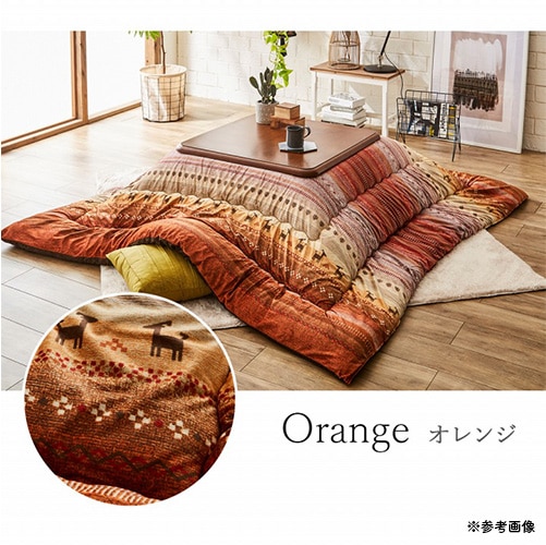 コタツ　炬燵　コタツ布団　布団　205×315cm こたつ布団 イケヒコ 205×315cm 炬燵布団 こたつ掛け布団 RDY205315