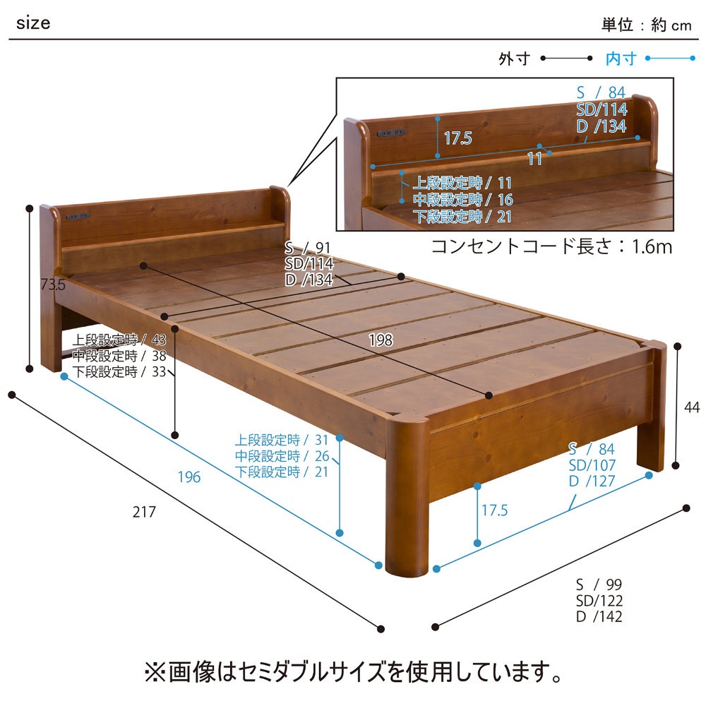 すのこベッド シングル 棚付き ベッドフレーム シングルベッド ZLF-301