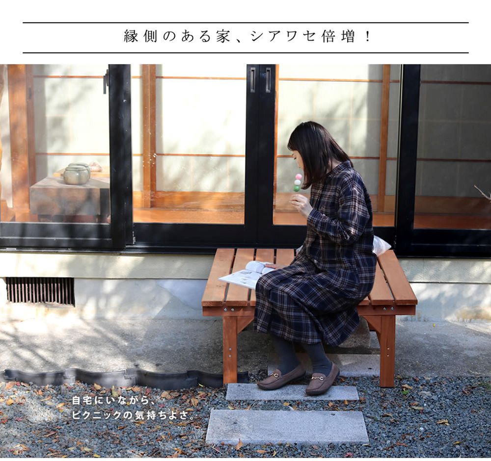 屋外ベンチ　縁台 Amazon.co.jp: TRAGLO ガーデンベンチ 縁台 木製 屋外ベンチ 耐荷重約