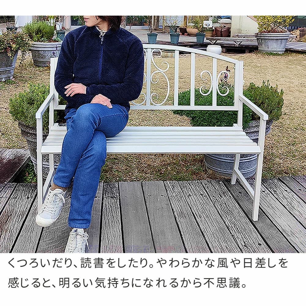 【新品＆匿名＆送料込】残り僅か！ボートアイアン一人掛けベンチ gk-ib-120-004.jpg