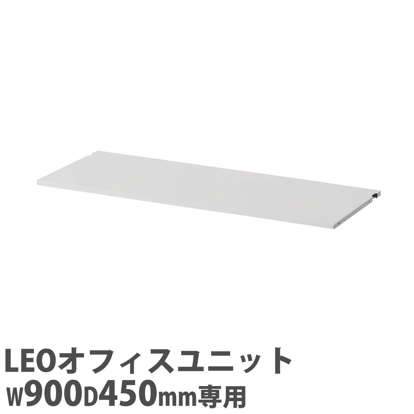 LION　ライオン　キャビネット　スライドトレー　３列２０段 事務用品 | 文具・事務用品 | 商品情報 | 株式会社ライオン事務器