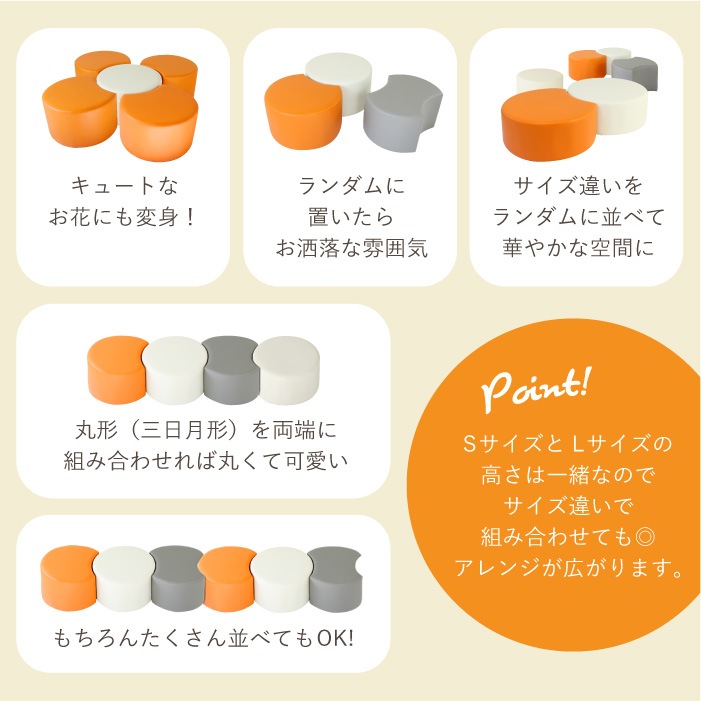 スツール 待合椅子 直径970mm CARA-97-ORDER（商品番号：cara-97