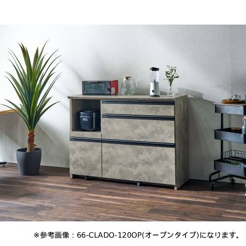 木村商事 システムキッチンボード ブラウン 幅(W)1170mm × 奥行(D