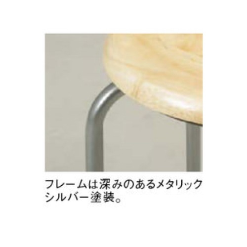 丸椅子（７点中６点目） Amazon.co.jp: 丸椅子 キャスター付き 高さ調節 長時間座れる