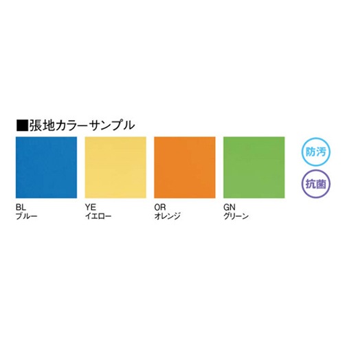 大阪限定　今市隆二クッション　KINGDAM Amazon.co.jp: 阪神タイガース ラウンドクッション オシャレ