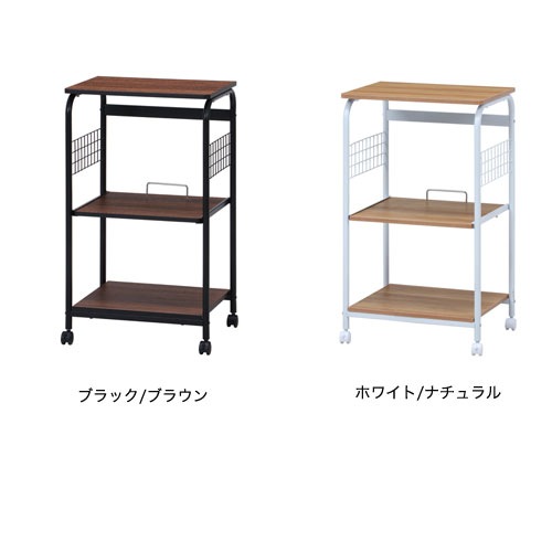 レンジ台 キャスター付き 幅515×奥行410×高さ895mm レンジワゴン
