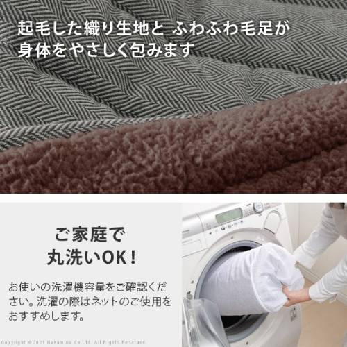 こたつ 2点セット 高さ調節 幅105×奥行55×高さ55cm 炬燵 I-5701299