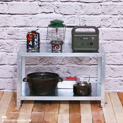 スチールラック 幅90×奥行40×高さ48.5cm 2段 80kg/全 キャスター付き