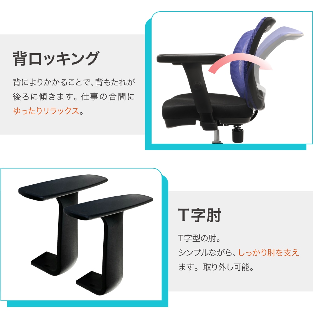 倉庫受取限定】 ハイテーブル カウンターチェア 4脚セット 幅1800mm 肘 