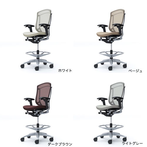 コンテッサ セコンダ オフィスチェア オカムラ CC83JR（商品番号：56 