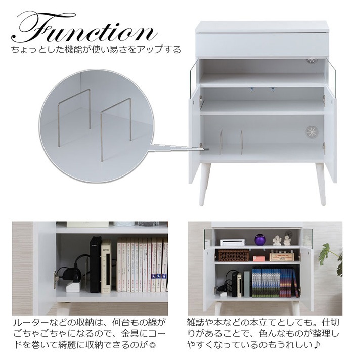 キャビネット 幅60cm 棚 収納棚 サイドボード fy-0126（商品番号：15