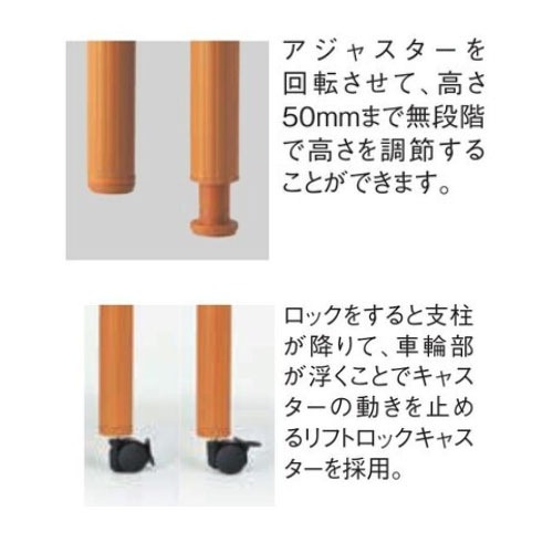 コクヨ　キャスター脚　木目テーブル　800×800　作業台 組立設置込】コクヨ JUTO 会議テーブル ラウンドエッジ T字脚