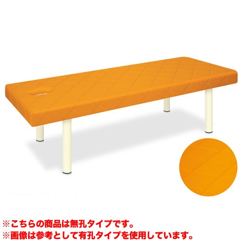 施術台 マッサージベッド 施術ベッド エステ ベッド TB-1123（商品番号
